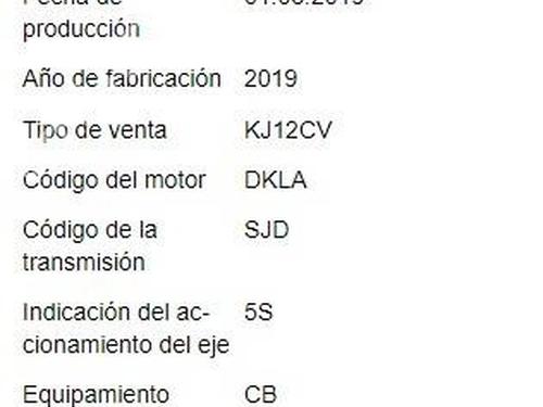 Left front driveshaft SEAT IBIZA V (KJ1, KJG) 1.0 TSI | BP30154117M38