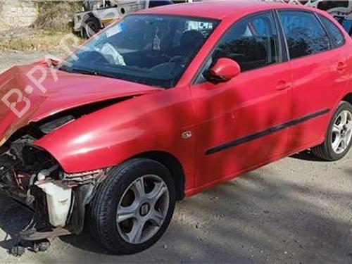 Tailgate handle SEAT IBIZA III (6L1) 1.9 TDI | BP16930203C132 