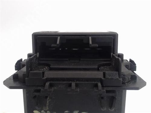 Heater resistor CITROËN C4 II (NC_) 1.6 VTi 120 (NC5FS0, NC5FS9) | BP15383702M108 