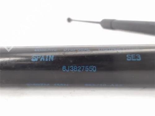 Other SEAT IBIZA IV (6J5, 6P1)  | BP14337404O1 