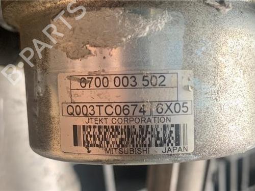Steering rack CITROËN C-ELYSEE (DD_) 1.6 BlueHDi 100 | BP13946666M22 - Image 5