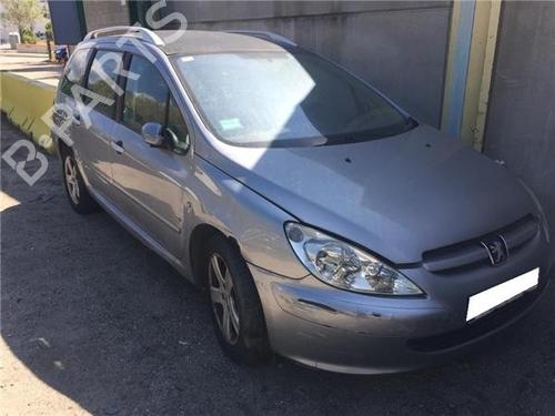 Tailgate lock PEUGEOT 307 SW (3H) 1.6 HDI 110 | BP10552064C101 