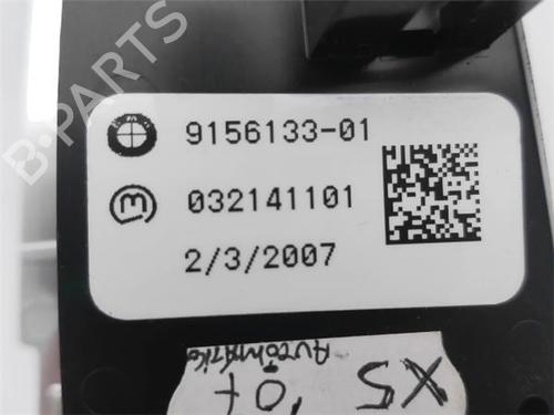 Electric handbrake BMW X5 (E70)  | BP22532453E5 