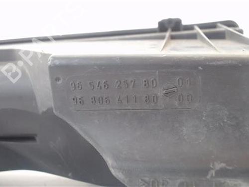 Air filter box PEUGEOT 207 (WA_, WC_)  | BP23169096M87 