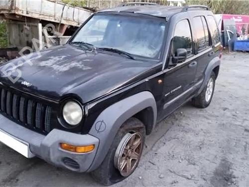 Starter JEEP CHEROKEE (KJ)  | BP24954048M8 