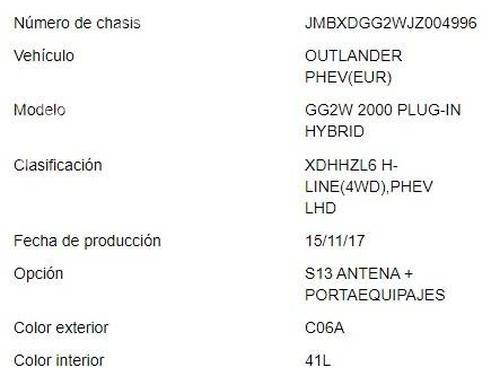 Other MITSUBISHI OUTLANDER III (GG_W, GF_W, ZJ, ZL, ZK) Plug-in Hybrid (GG2W) | BP29135255O1 