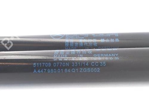 Tailgate lift support MERCEDES-BENZ VITO Van (W447)  | BP32338400C138 