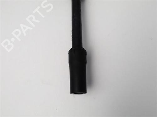 Bobine MITSUBISHI SPACE STAR MPV (DG_A) 1.8 GDI (DG5A) | BP9760208M94 
