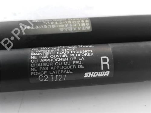 Tailgate lift support MAZDA 5 (CR) 2.0 (CREW, CR19) | BP29114620C138 