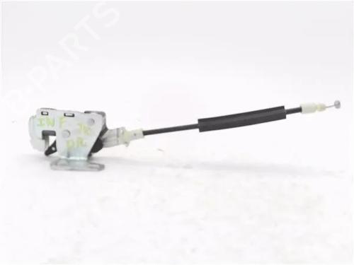 Rear right lock PEUGEOT BIPPER (AA_) 1.4 HDi | BP23842553C99