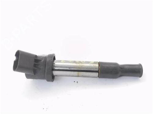Ignition coil CHEVROLET EPICA (KL1_) 2.0 | BP29251246M94