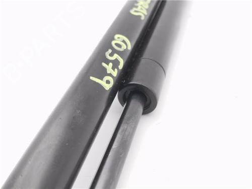 Tailgate lift support JEEP GRAND CHEROKEE I (ZJ, ZG)  | BP29754454C138 