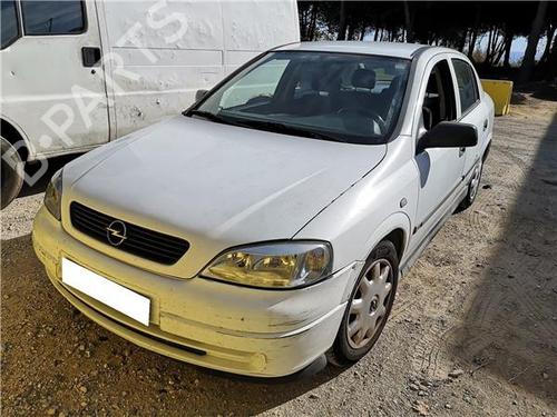 Ignition coil OPEL ASTRA G Hatchback (T98) 1.6 16V (F08, F48) | BP11089828M94 