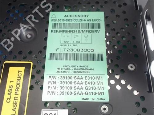 Bilradio HONDA JAZZ II (GD_, GE3, GE2)  | BP17787535E6 