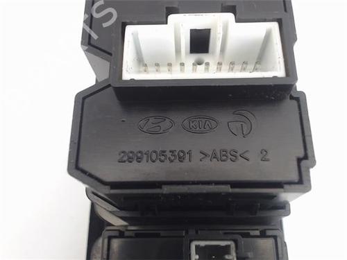 Switch KIA RIO III (UB) 1.2 CVVT | BP16343940I30 