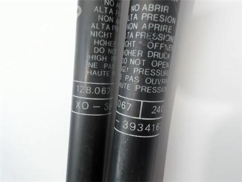 Other SEAT PANDA (141A) 0.9 | BP14345795O1 