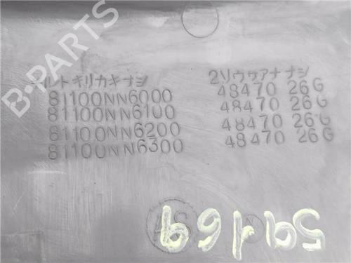 Other NISSAN TERRANO I (WD21) 2.7 TD 4WD (LBYD21) | BP31206865O1 