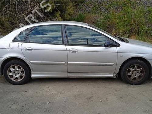 Electronic module CITROËN C5 I (DC_) 1.8 16V (DC6FZB, DC6FZE) | BP25142915M83 
