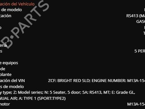 Control unit SUZUKI SWIFT III (MZ, EZ) | BP38177096M11 - Image 16