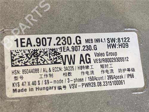 Engine FORD USA EXPLORER (CX740) EV 4x4 | BP29255021M1