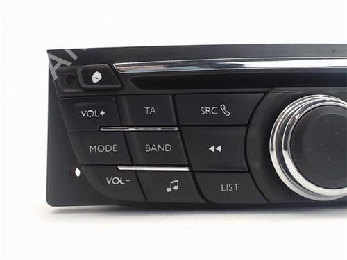 Radio CITROËN C-ELYSEE (DD_) 1.6 BlueHDi 100 | BP13882946E6 