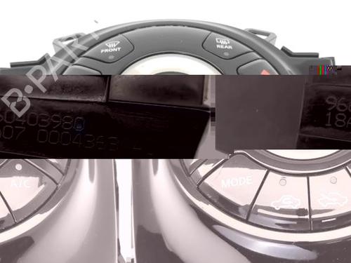Climate control NISSAN MICRA IV (K13K, K13KK) 1.2 | BP23392792I5 