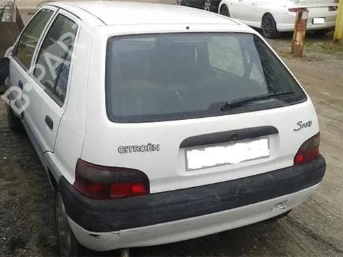 Front right lock CITROËN SAXO (S0, S1)  | BP11362555C97 