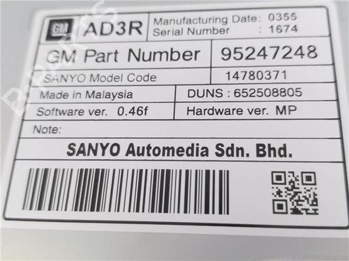 Display monitor OPEL ASTRA J (P10) 1.6 CDTi (68) | BP32262088C48 - Image 7