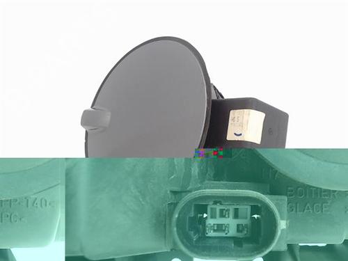 Fuel flap OPEL ASTRA H (A04) 1.9 CDTI 16V (L48) | BP17322395C131 