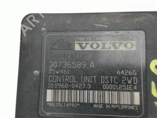 ABS pump VOLVO V50 (545) 2.0 D | BP13544049M43 
