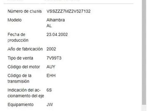 Engine SEAT ALHAMBRA (7V8, 7V9)  | BP25978467M1 