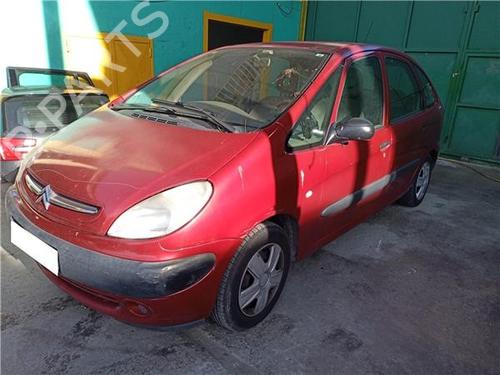 Tailgate trim CITROËN XSARA PICASSO (N68) 2.0 HDi | BP32162119C151 