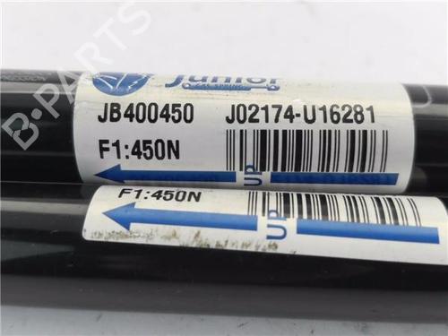 Other FORD FIESTA V (JH_, JD_)  | BP24338649O1 