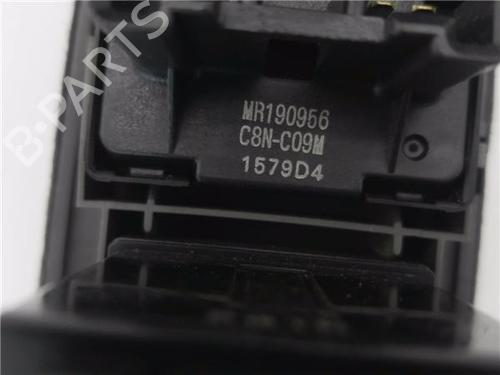 Mirror switch MITSUBISHI SPACE WAGON (N9_W, N8_W)  | BP33220401I25  - Image 7