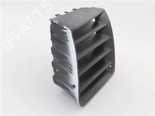 Grille SEAT IBIZA III (6L1) 1.4 TDI | BP26446152C40 