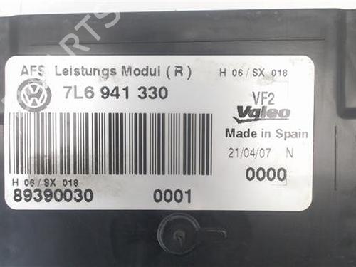 Xenon ballast VW PASSAT B6 (3C2) 2.0 TDI 16V | BP20144723C53 