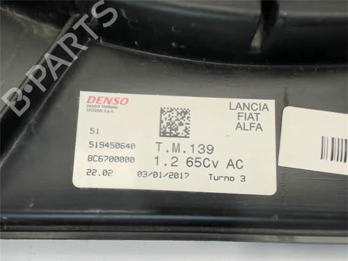 Radiator fan FIAT PANDA (169_)  | BP16171117M35 