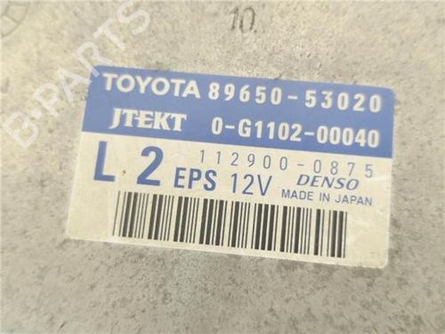 Electronic module LEXUS IS II (_E2_) 220d (ALE20) | BP33731294M83 - Image 7