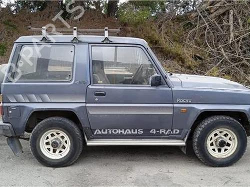 Support DAIHATSU WILDCAT/ROCKY (F75) 2.8 TD | BP22984257C155 