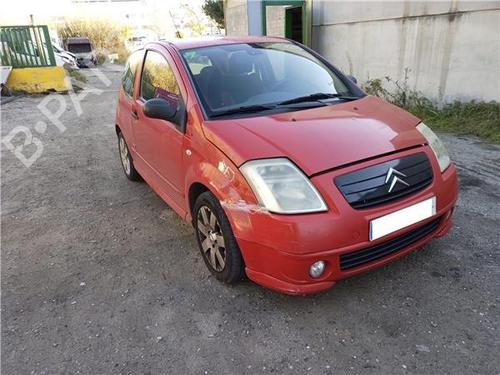 Left mirror CITROËN C2 (JM_) 1.4 HDi | BP24338428C26 