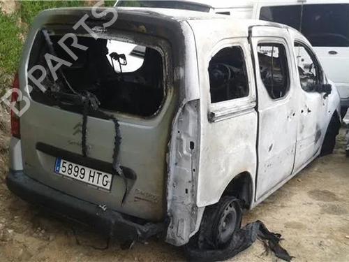 Intercooler CITROËN BERLINGO Box Body/MPV (B9) 1.6 HDi 90 | BP12108396M30 