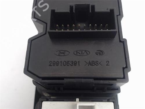 Switch KIA RIO III (UB) 1.2 CVVT | BP16435002I30 