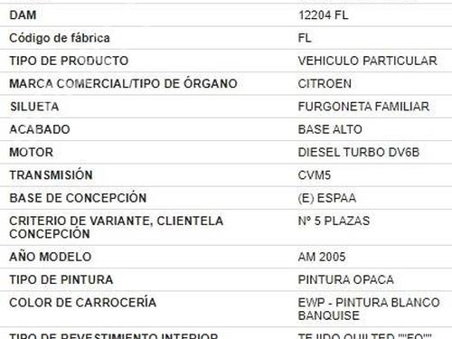 Alternator CITROËN BERLINGO / BERLINGO FIRST MPV (MF_, GJK_, GFK_)  | BP32096388M7 