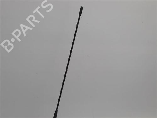 Antenna/Base CITROËN C2 (JM_) 1.4 HDi | BP16360075C140 