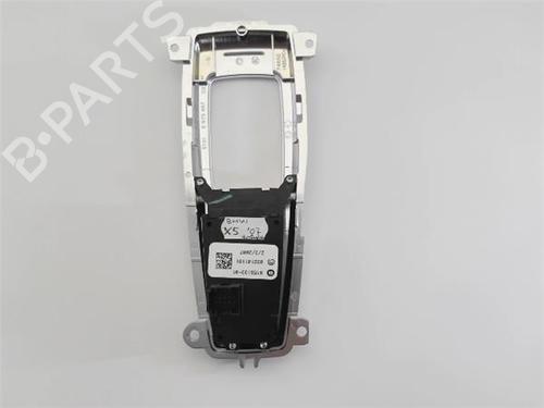 Electric handbrake BMW X5 (E70)  | BP22532453E5 