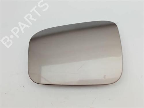 Używane Klapa wlewu paliwa NISSAN MICRA III (K12) [2002-2010]  10519988