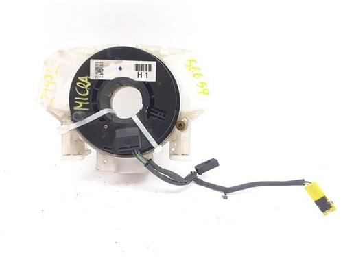 Used Squib airbag NISSAN MICRA II (K11) [1992-2007]  14341254