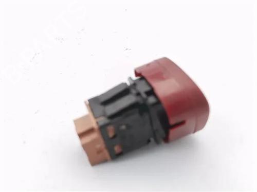 Warning switch CITROËN C2 (JM_) 1.1 | BP24622484I22 