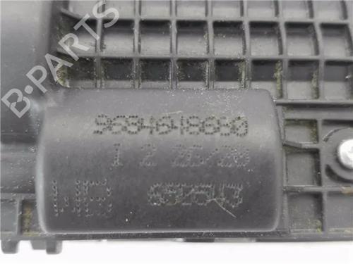 Tailgate lock PEUGEOT 3008 I MPV (0U_) 1.6 HDi | BP26446203C101 