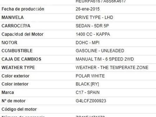 Andre HYUNDAI i30 (GD) 1.4 | BP36050860O1 - Image 15